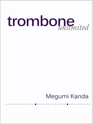 Trombone Unlimited