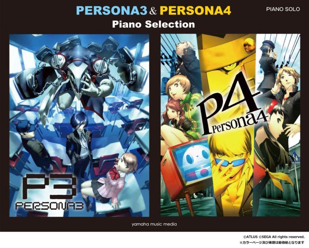 Persona3 and Persona4 - Original SoundTrack Selection pro klavír