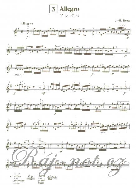 Suzuki Violin School Violin Part, Vol. 6 (Revised)