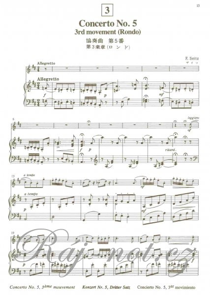 Suzuki Violin School 4 - Piano Acc. (Revised)