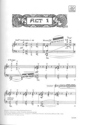 Turandot - Ed. tradizionale - riduzione per canto e pianoforte (testo cantato Inglese-Italiano)