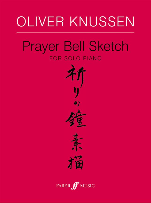 Prayer Bell Sketch