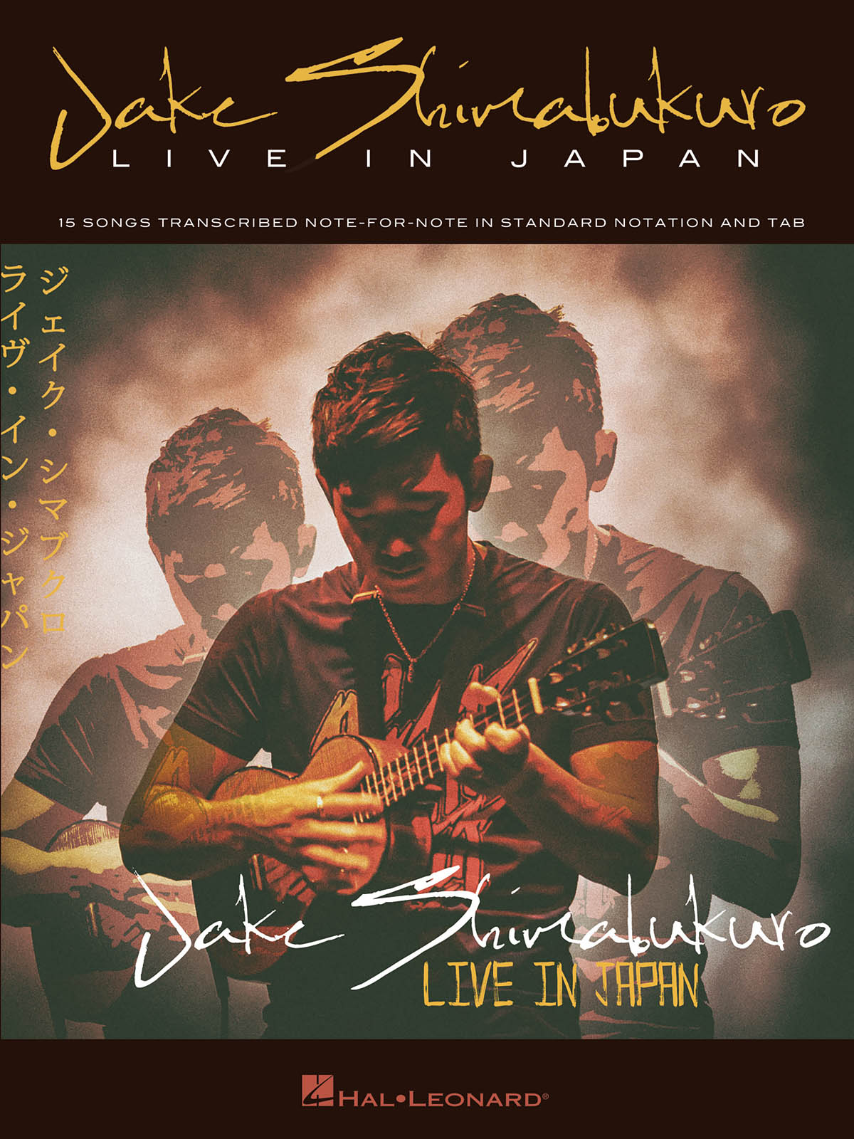 Jake Shimabukuro: Live In Japan - noty pro ukulele