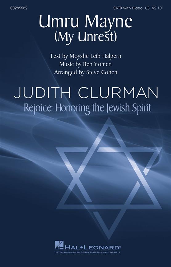 Umru Mayne (My Unrest) - Rejoice: Honoring the Jewish Spirit - pro sbor SATB