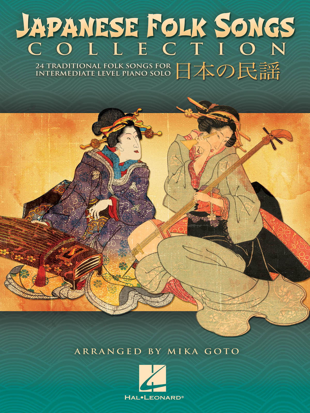 Japanese Folk Songs Collection - 24 Traditional Folk Songs for Intermediate Level Piano Solo - sólo klavír