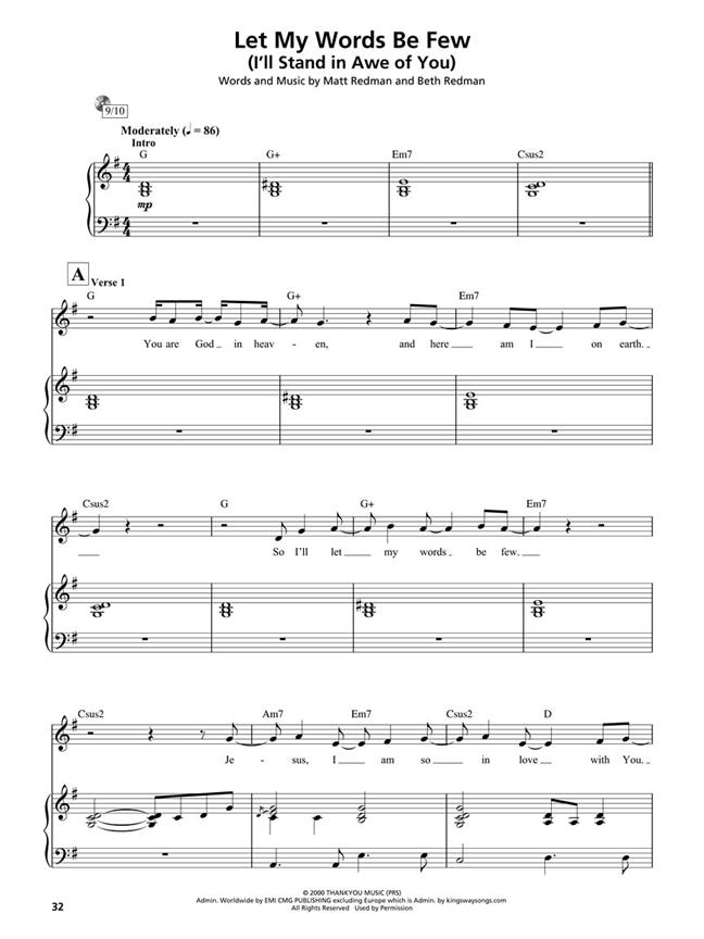 How Great Is Our God - Keyboard Edition - Worship Band Playalong Volume 3 - pro keyboard