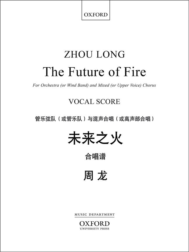 The Future of Fire - pro sbor SATB