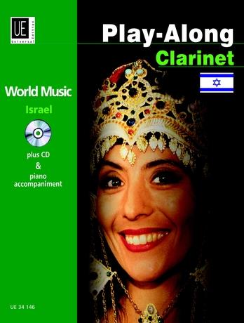 World Music Israel