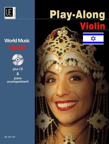 World Music Israel